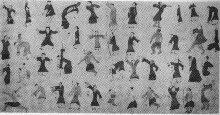 Ritaglio Mawangdui con tecniche di Qigong